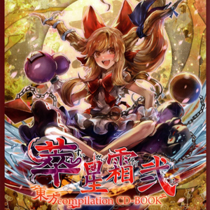 少妇性BBB搡BBB爽爽爽欧美
