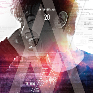 少妇性BBB搡BBB爽爽爽欧美
