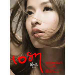 少妇性BBB搡BBB爽爽爽欧美
