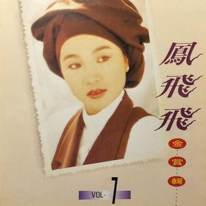 少妇性BBB搡BBB爽爽爽欧美
