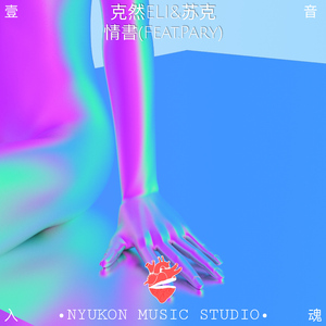 少妇性BBB搡BBB爽爽爽欧美
