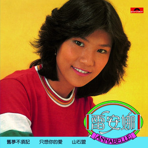 少妇性BBB搡BBB爽爽爽欧美
