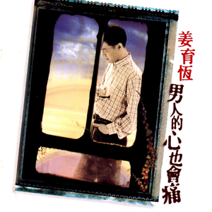 少妇性BBB搡BBB爽爽爽欧美
