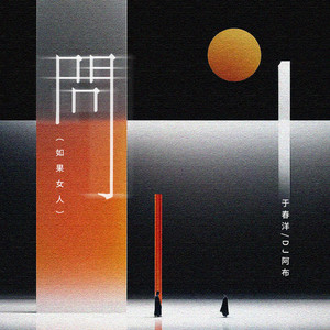 少妇性BBB搡BBB爽爽爽欧美
