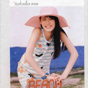 少妇性BBB搡BBB爽爽爽欧美
