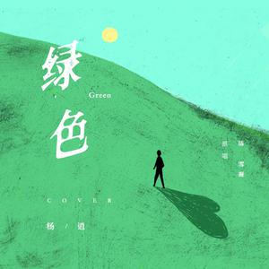 少妇性BBB搡BBB爽爽爽欧美
