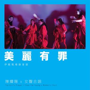 少妇性BBB搡BBB爽爽爽欧美
